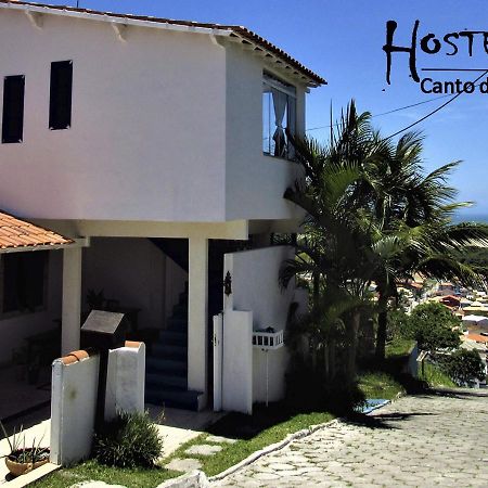Hostel Canto Dos Curios Cabo Frio Esterno foto